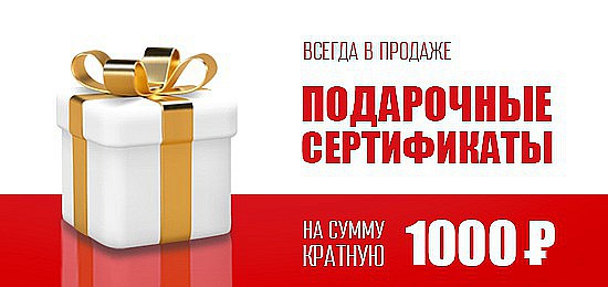Товары для хобби: сборные модели, радиоуправляемые модели, инструмент ...