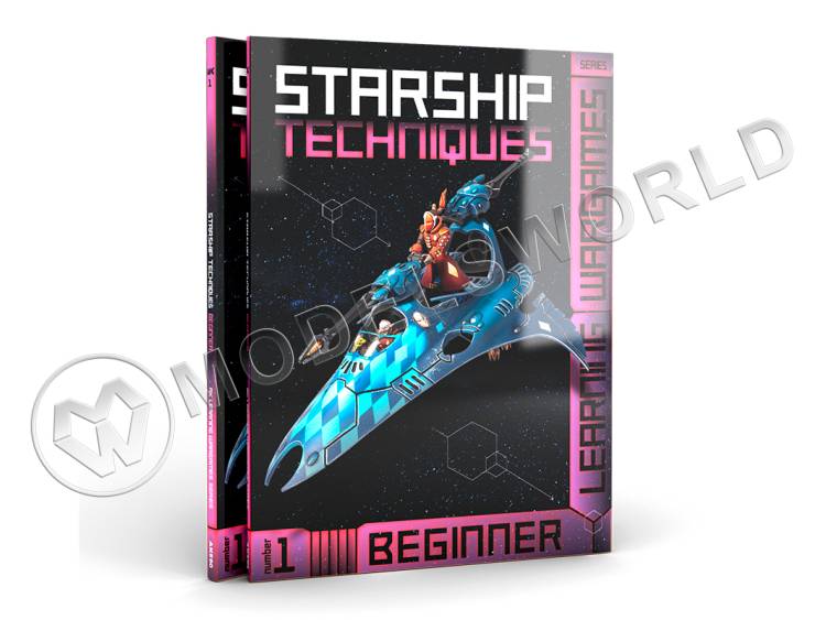 AK LEARNING WARGAMES SERIES 1: Starship Techniques - beginer AK LEARNING WARGAMES SERIES 1: Starship Techniques - beginer - фото 1