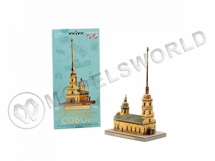 Модель из бумаги Петропавловский собор, серия Петербург в миниатюре - фото 1