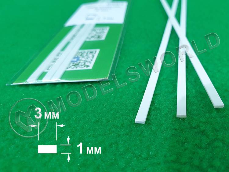 ABS пластик полоса 1х3 мм, длина 250 мм, 3 шт - фото 1