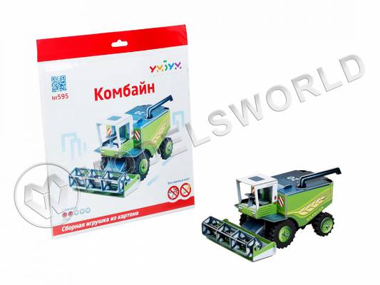 Модель из бумаги Комбайн