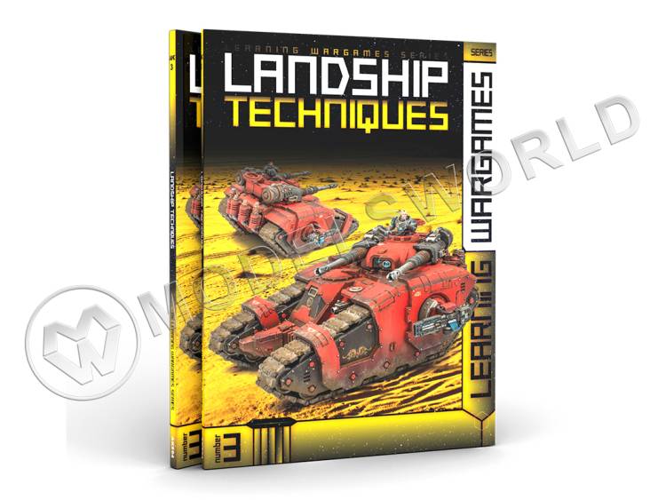 AK LEARNING WARGAMES SERIES 3: Landship Techniques - фото 1