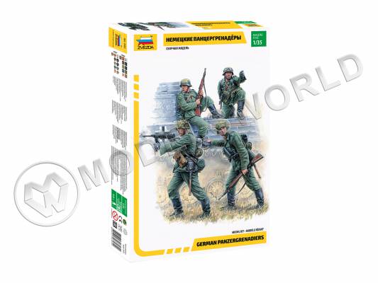 Фигуры солдат Немецкие панцергренадёры. Масштаб 1:35