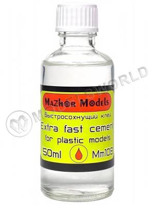 Клей модельный Mazhor Models супертекучий (Extra fast салатовый), стекло, 50 мл