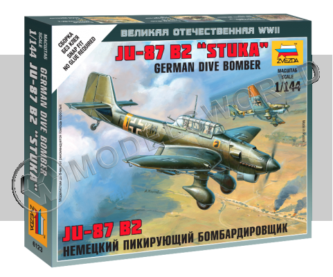 Немецкий пикирующий бомбардировщик Ju-87 B2 "Stuka". Масштаб 1:144