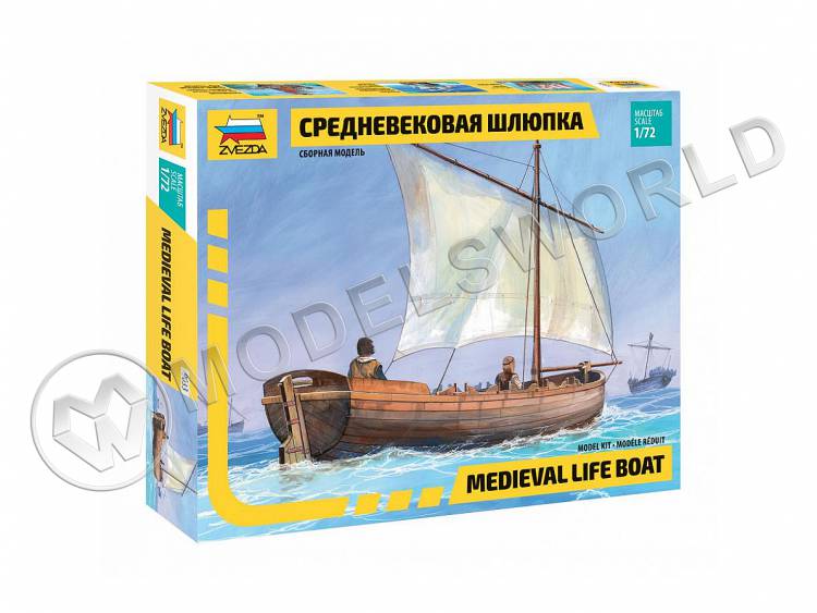 Склеиваемая пластиковая модель Средневековая шлюпка. Масштаб 1:72 - фото 1