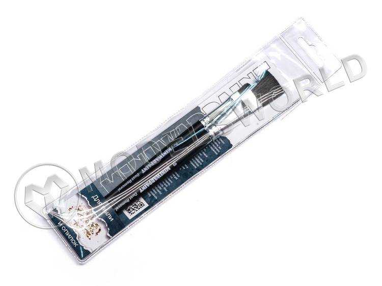 Набор кистей MiniWarPaint "Удаление пыли и опилок" в пакете, 2 кисти - фото 1