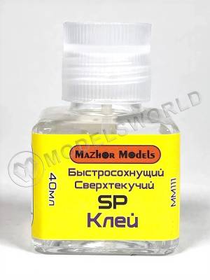 Клей модельный Mazhor Models сверх быстросохнущий, 40 мл