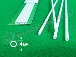 ABS пластик трубка диаметр 4 мм, длина 250 мм, 5 шт
