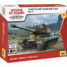 Сборная модель Советский тяжелый танк ИС-4
