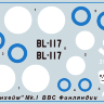 Склеиваемая пластиковая модель Английский лёгкий бомбардировщик Бристоль «Бленхейм» Мк.I ВВС Финляндии. Масштаб 1:72