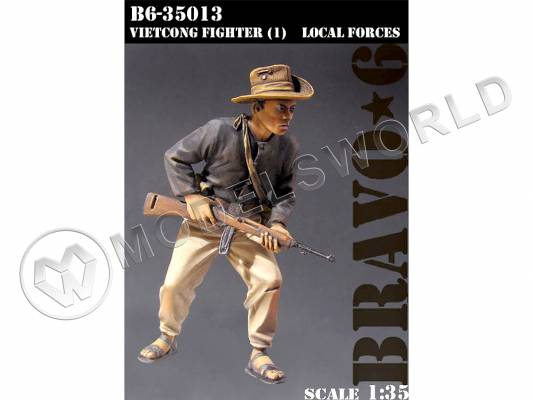 Фигура Вьетнамский солдат. Масштаб 1:35