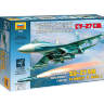 Склеиваемая пластиковая модель Российский многоцелевой истребитель завоевания превосходства в воздухе Су-27СМ. Масштаб 1:72