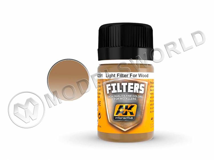 Фильтр охристый для песка и дерева, 35 мл Фильтр охристый для песка и дерева, 35 мл - фото 1