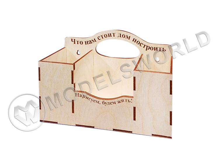 Органайзер под карандаши Органайзер под карандаши - фото 1