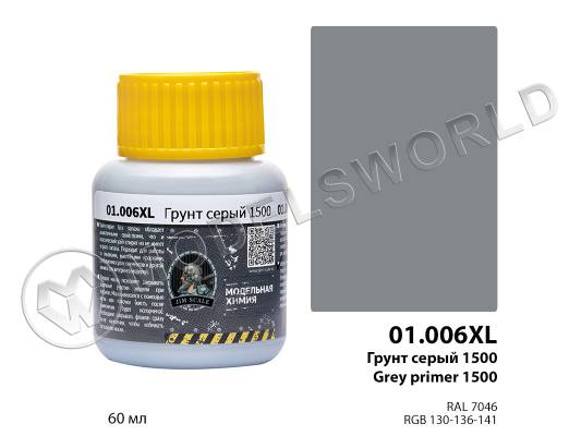 Грунт серый 1500 Grey primer Jim Scale, 60 мл