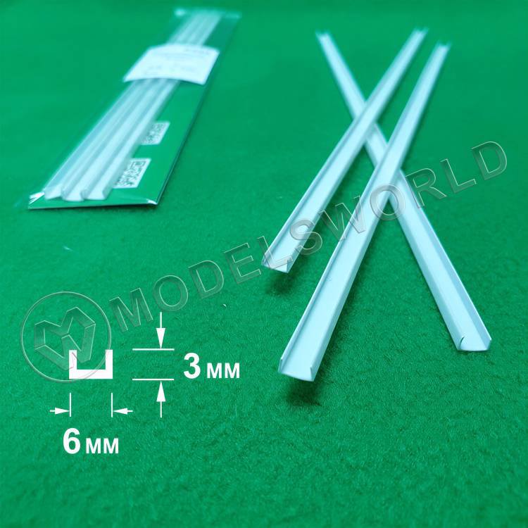 ABS пластик швеллер 6х3 мм, длина 250 мм, 3 шт - фото 1