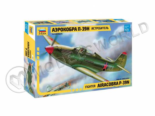 Склеиваемая пластиковая модель Истребитель П-39 "Аэрокобра". Масштаб 1:72