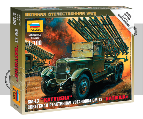 Склеиваемая пластиковая модель Советская реактивная установка БМ-13 "Катюша". Масштаб 1:100
