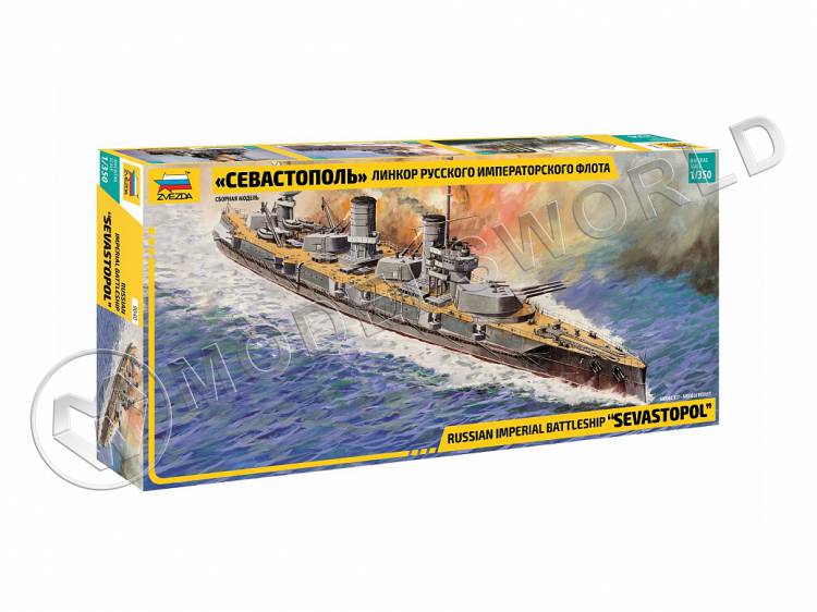 Склеиваемая пластиковая модель Линкор русского императорского флота "Севастополь". Масштаб 1:350 - фото 1