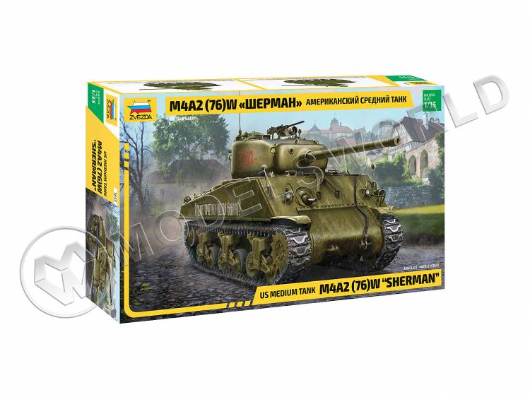 Склеиваемая пластиковая модель Американский средний танк М4А2 (76) W «Шерман». Масштаб 1:35 - фото 1