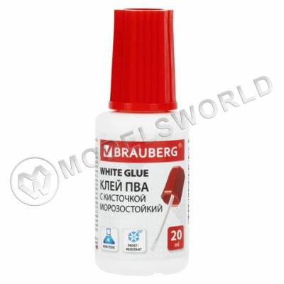 Клей ПВА BRAUBERG (бумага, картон, дерево), 20 г, с кисточкой