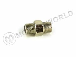 Переходник штуцер 1/8" - штуцер 1/8" (компрессор - фильтр 1702 - выход)