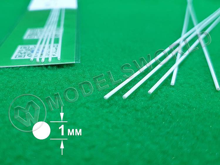 ABS пластик пруток круглый 1 мм, длина 250 мм, 5 шт - фото 1