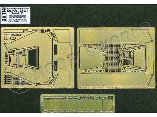 Фототравление для модели Armoured personnel carrier Sd.Kfz. 251/1 Ausf. D - vol. 8 - additional set - upper armour, late, Dragon. Масштаб 1:35