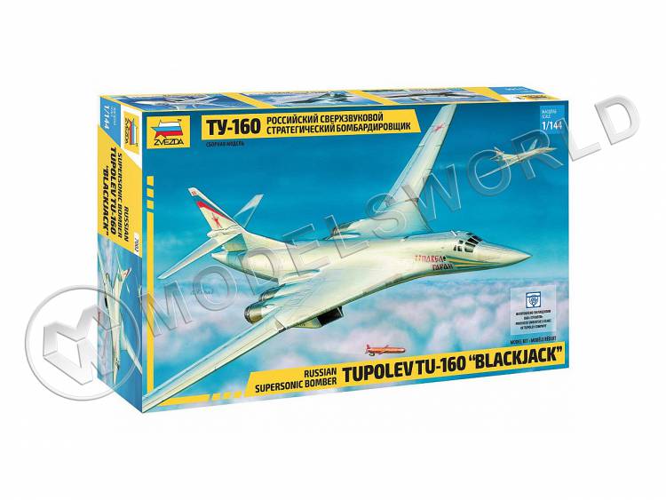 Склеиваемая пластиковая модель Российский сверхзвуковой стратегический бомбардировщик Ту-160. Масштаб 1:144 - фото 1