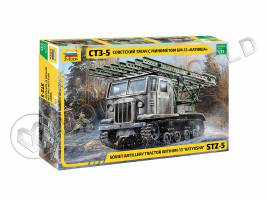 Склеиваемая пластиковая модель Советский тягач СТЗ-5 с минометом БМ-13 «Катюша». Масштаб 1:35