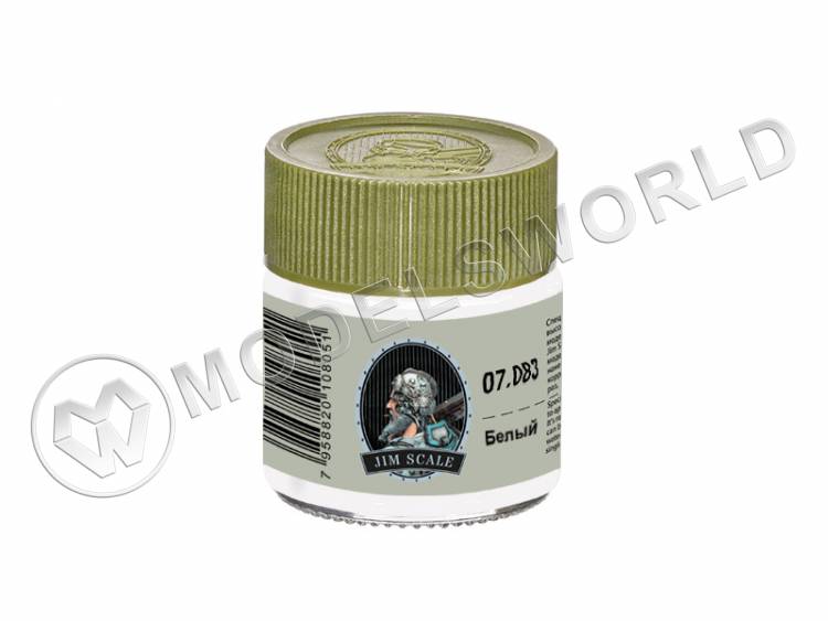 Спиртовая краска Jim Scale Белый White, 10 мл - фото 1