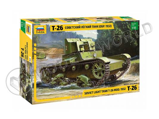 Склеиваемая пластиковая модель Советский легкий танк Т-26 (обр. 1932 г.). Масштаб 1:35