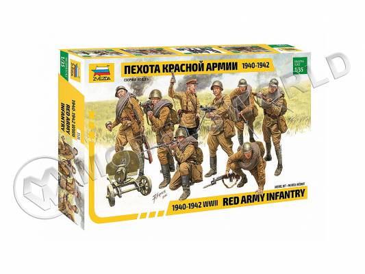 Фигуры солдат Пехота Красной Армии, 1940-1942 г. Масштаб 1:35