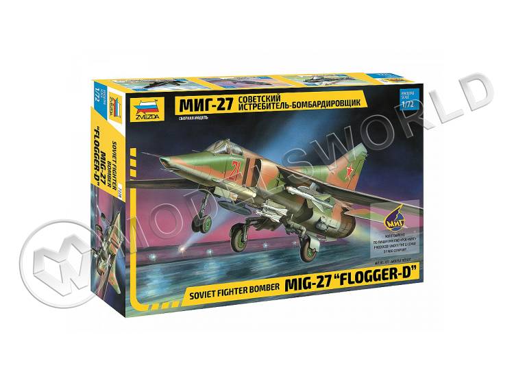 Склеиваемая пластиковая модель Советский истребитель-бомбардировщик МиГ-27. Масштаб 1:72 - фото 1