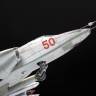 Склеиваемая пластиковая модель Советский штурмовик Су-25. Масштаб 1:48