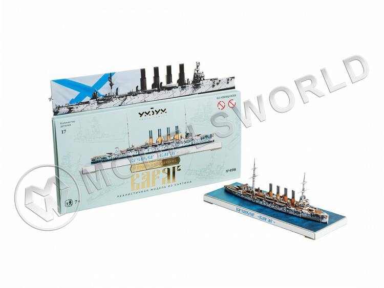 Модель из бумаги Крейсер Варяг - фото 1