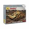Склеиваемая пластиковая модель Немецкая самоходная артиллерийская установка «Штуг IV» . Масштаб 1:100