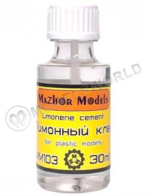 Клей модельный Mazhor Models нетоксичный среднетекучий (limonen cement), 30 мл