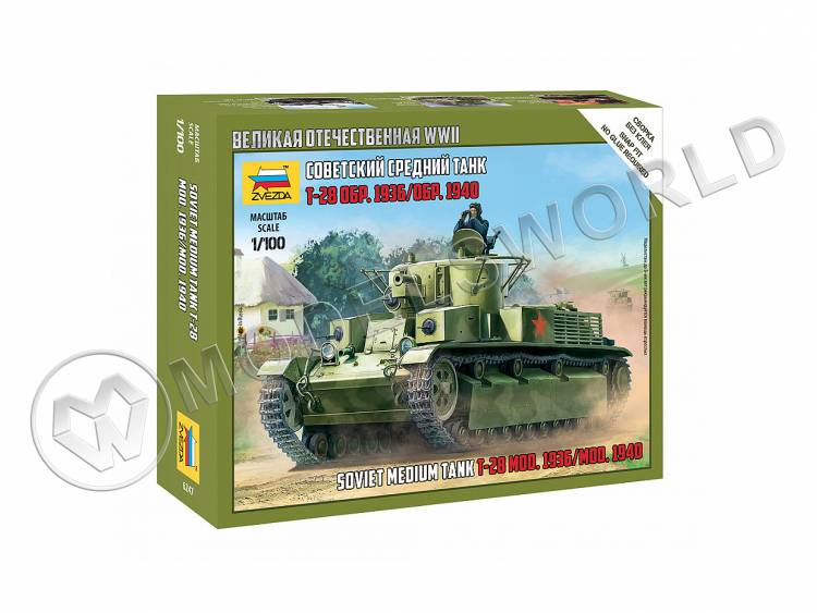 Склеиваемая пластиковая модель Советский средний танк Т-28 обр. 1936/1940 Масштаб 1:100 Склеиваемая пластиковая модель Советский средний танк Т-28 обр. 1936/1940 Масштаб 1:100 - фото 1