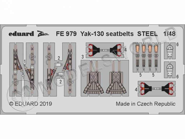 Фототравление стальные ремни для Як-130, Звезда. Масштаб 1:48 - фото 1