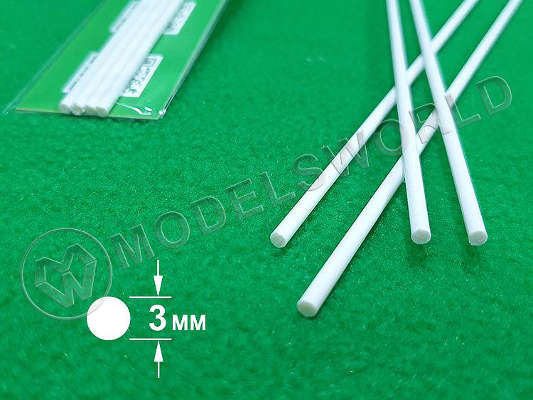 ABS пластик пруток круглый 3 мм, длина 250 мм, 4 шт - фото 1