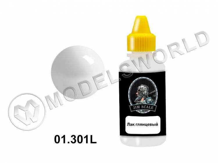 Лак глянцевый Jim Scale, 20 мл - фото 1