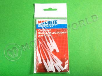 Сменные насадки-дозаторы для клея Machete, 10 шт