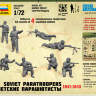 Советские парашютисты 1941-1943. Масштаб 1:72