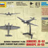 Склеиваемая пластиковая модель Немецкий транспортный самолёт "Юнкерс" Ju-52 1932-45. Масштаб 1:200