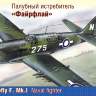 Склеиваемая пластиковая модель Английский палубный истребитель Фэйри «Файрфлай» F. Mk.I. Масштаб 1:72