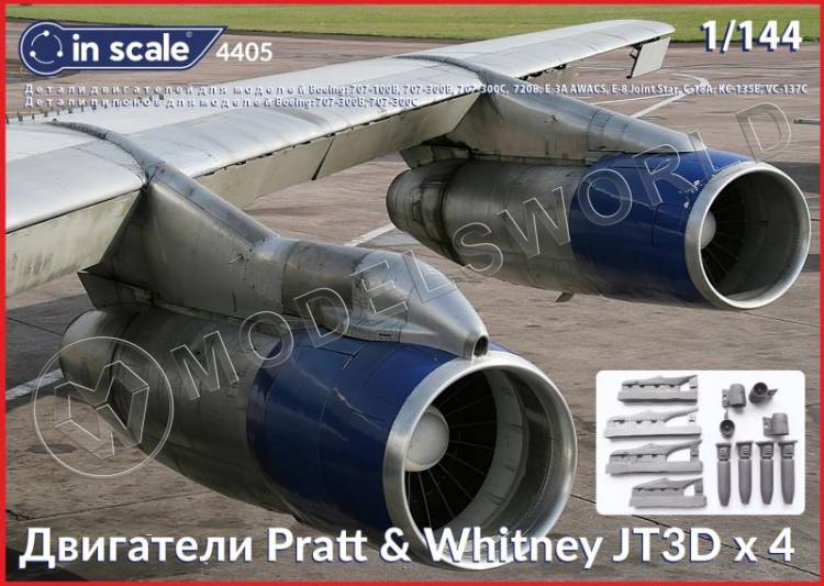Двигатели Pratt & Whitney JT3D - модели двигателей из полиуретановой смолы. 1/144 - фото 1