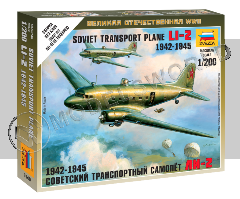 Советский транспортный самолет Ли-2 (1942-1945). Масштаб 1:200