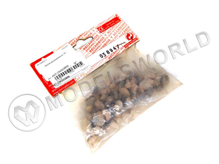 Камни декоративные, 70 г - фото 1